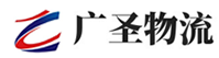 深圳到高碑店市物流公司